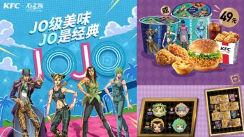 JoJo's Bizarre Adventure Stone Ocean Escape Room Will Appear in Japan