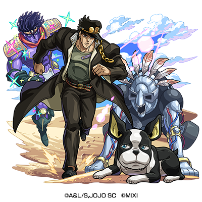 Monster Strike - JoJo's Bizarre Encyclopedia