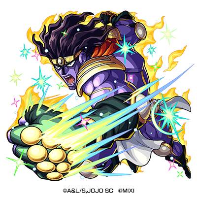 Jotaro Kujo Star Platinum Stand sounds Jojo bizarre's adventure