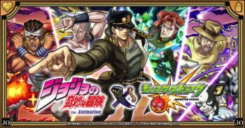 KLab JoJo's Bizarre Adventure Mobile Game Will Appear Worldwide