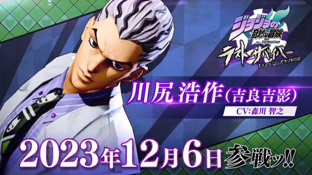 𝐊𝐢𝐥𝐥𝐞𝐫 𝐐𝐮𝐞𝐞𝐧 in 2023 Jojo bizzare adventure, Yoshikage kira,  Killer queen, jojo pose killer queen - thirstymag.com