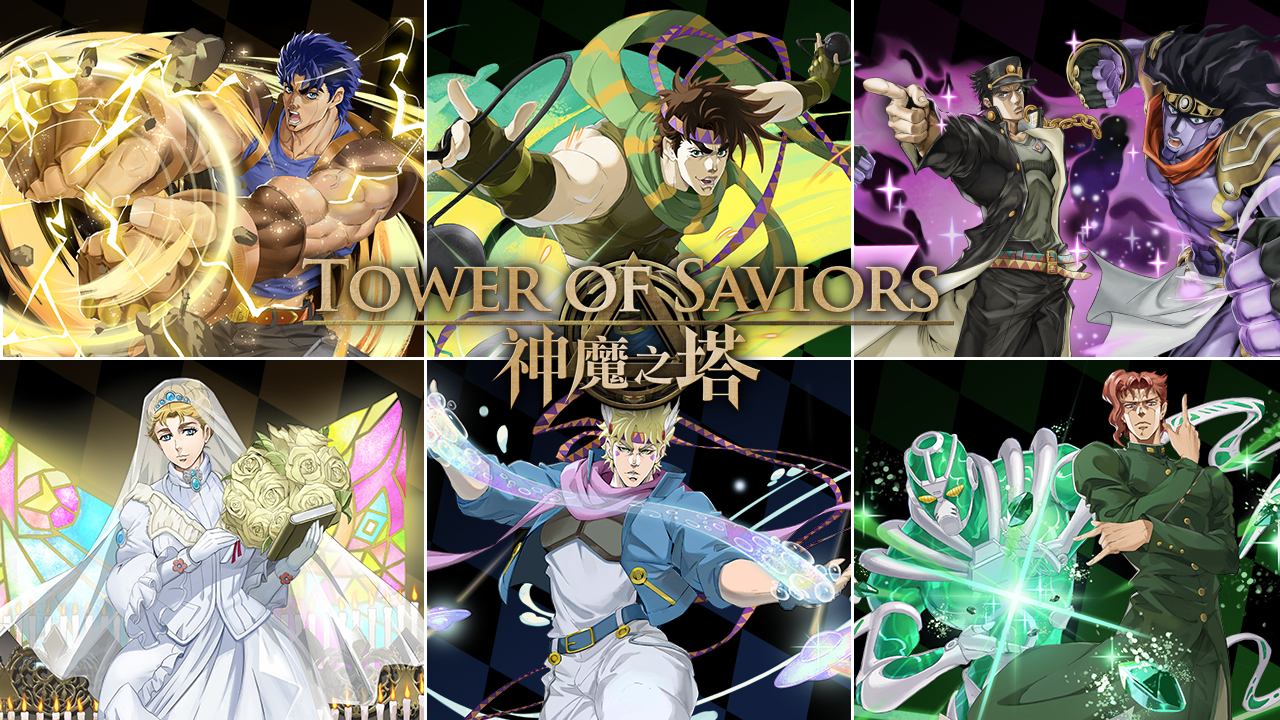 Tower of Saviors Mobile Game Adds JoJo’s Bizarre Adventure Characters