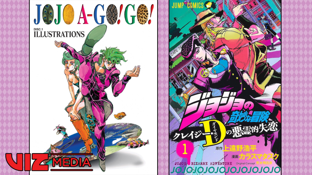 VIZ Announces English Releases of JoJo A-Go!Go! and Crazy