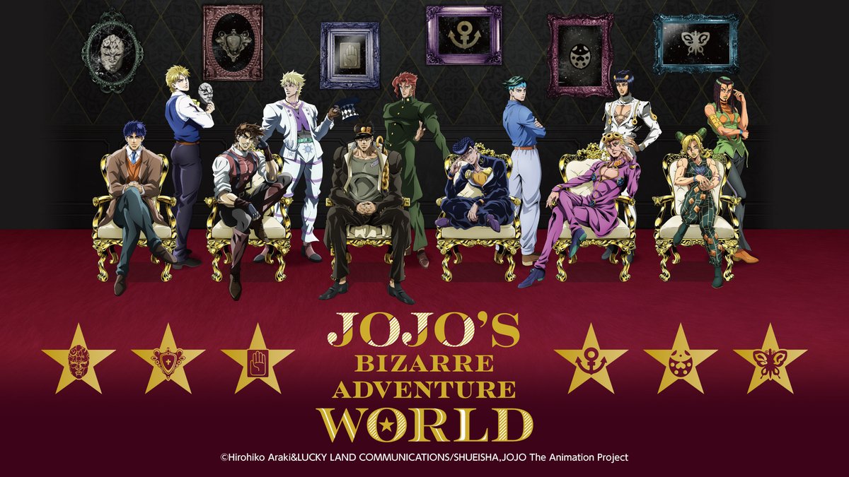 JOJO’S BIZARRE ADVENTURE WORLD is Coming to California and New Jersey