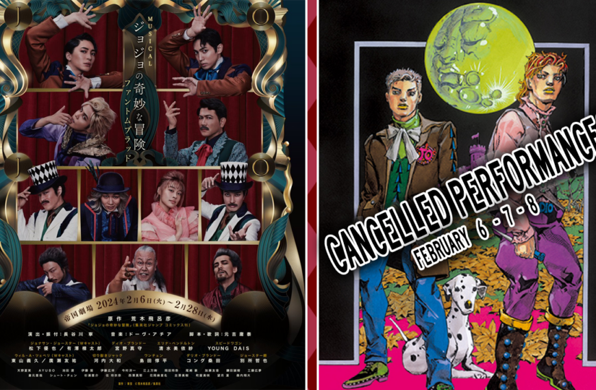 Phantom Blood Musical Faces Last-Minute Cancellations, Sparking Outrage