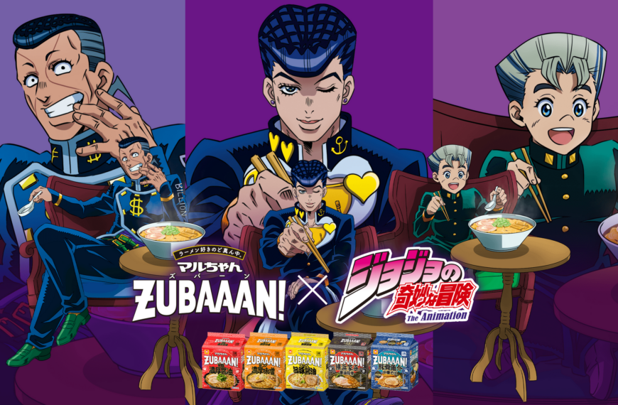 Maruchan ZUBAAAN! Ramen Collaborates with JoJo’s Bizarre Adventure