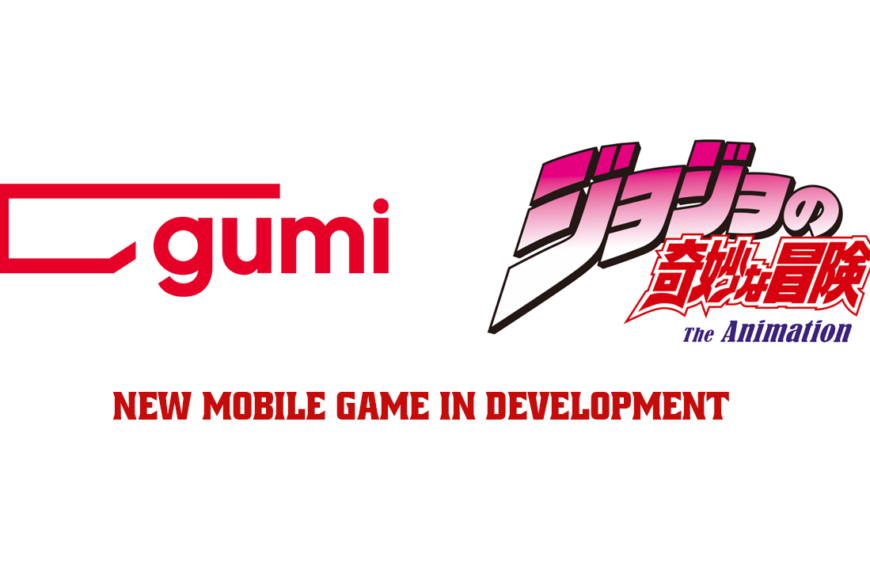 gumi Developing JoJo’s Bizarre Adventure Mobile Game for 2025