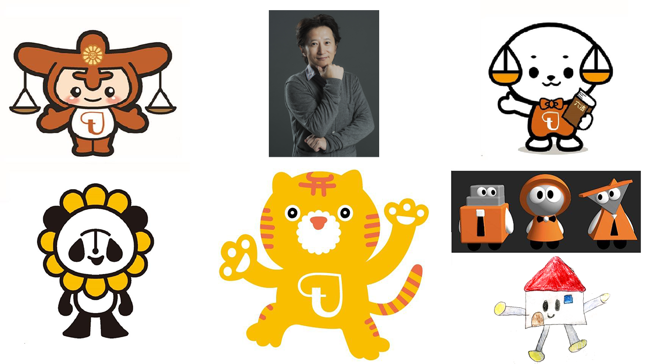 Hirohiko Araki Judges Tokyo Bar Association Official Mascot Designs