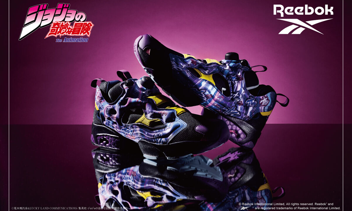 JoJo’s Bizarre Adventure x Reebok – Stardust Crusaders Sneakers