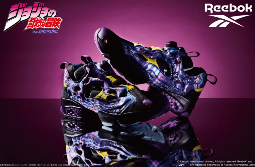 JoJo’s Bizarre Adventure x Reebok – Stardust Crusaders Sneakers