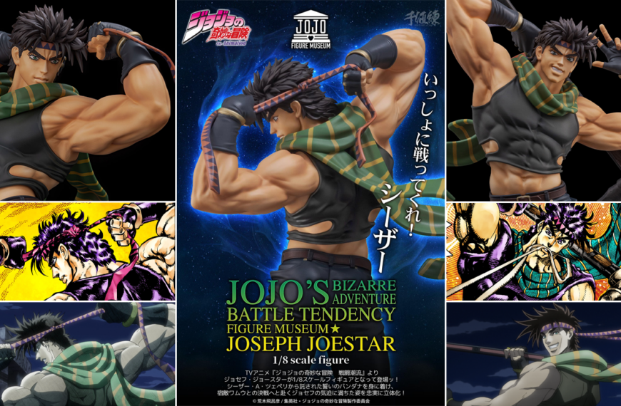 Sentinel Announces Joseph Joestar FIGURE MUSEUM Figure