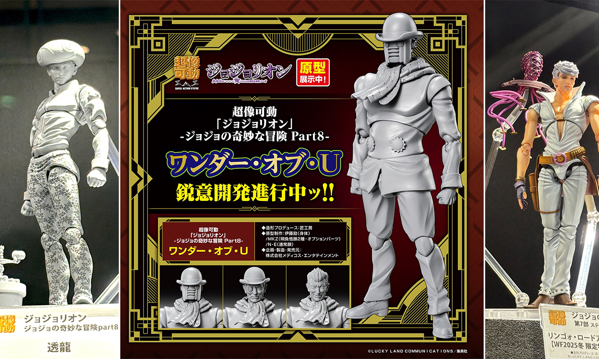 JoJo’s Bizarre Adventure Merchandise at Wonder Festival 2024 Summer Roundup