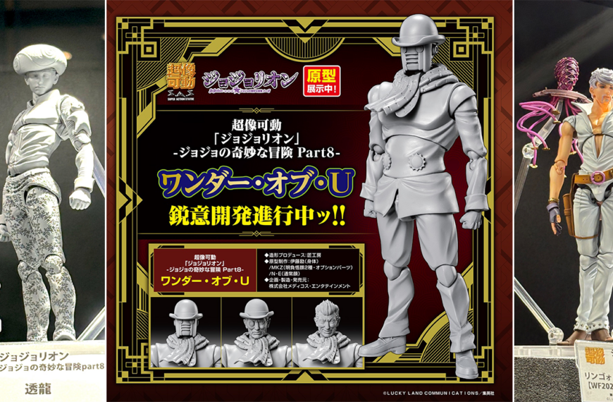 JoJo’s Bizarre Adventure Merchandise at Wonder Festival 2024 Summer Roundup