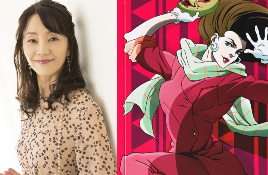 Lisa Lisa’s Voice Actress, Atsuko Tanaka, Passes Away at 61