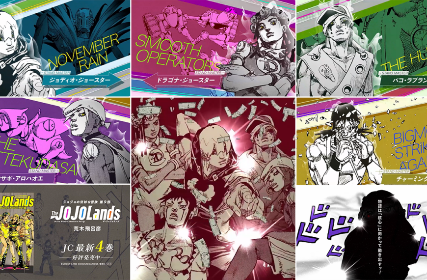 The JOJOLands Volume 4 Promoted With New Trailer