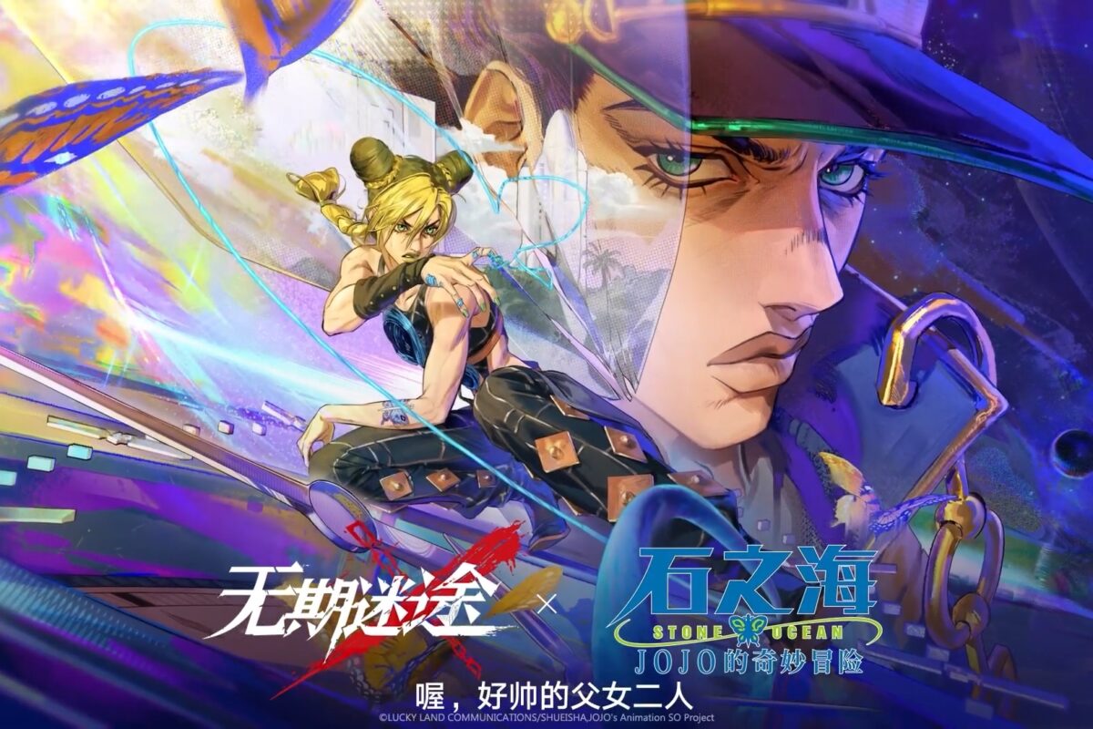 Path to Nowhere’s 2nd JoJo’s Bizarre Adventure: Stone Ocean Collaboration Coming Soon