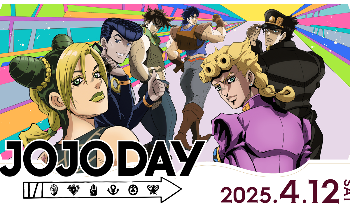 JoJo’s Bizarre Adventure Anime Event “JOJODAY” Held in April 2025