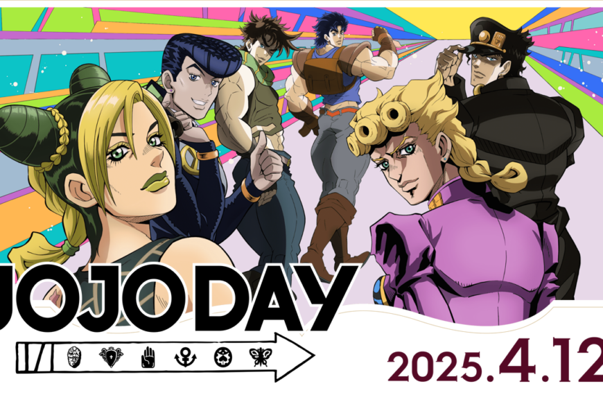 JoJo’s Bizarre Adventure Anime Event “JOJODAY” Held in April 2025