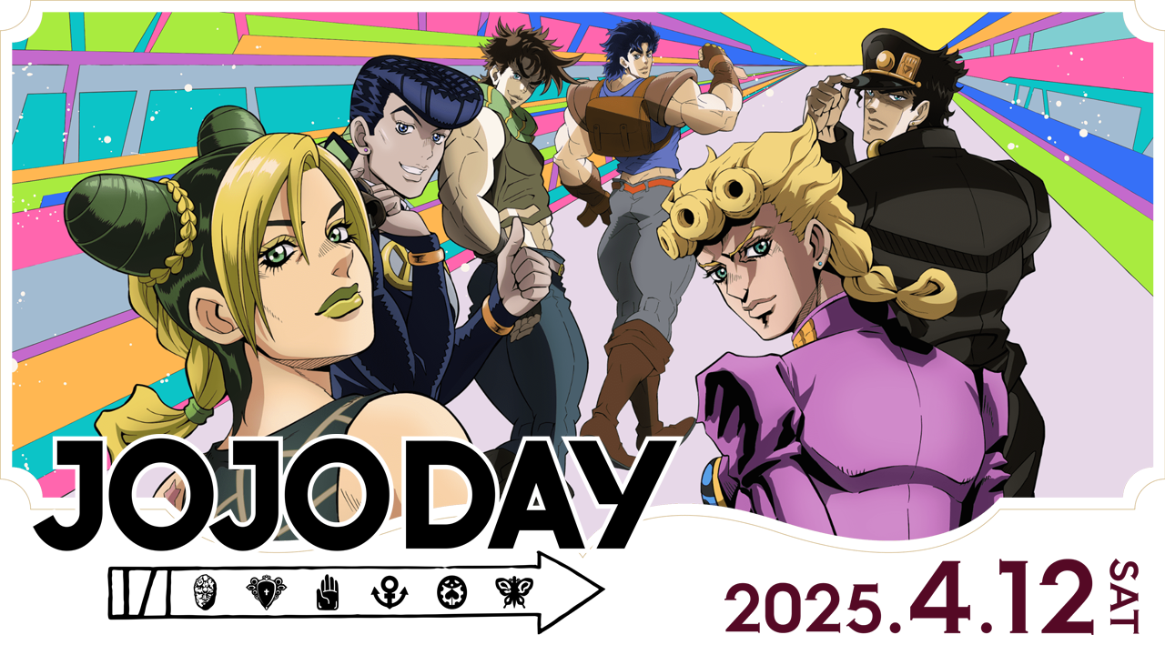 JoJo’s Bizarre Adventure Anime Event “JOJODAY” Held in April 2025