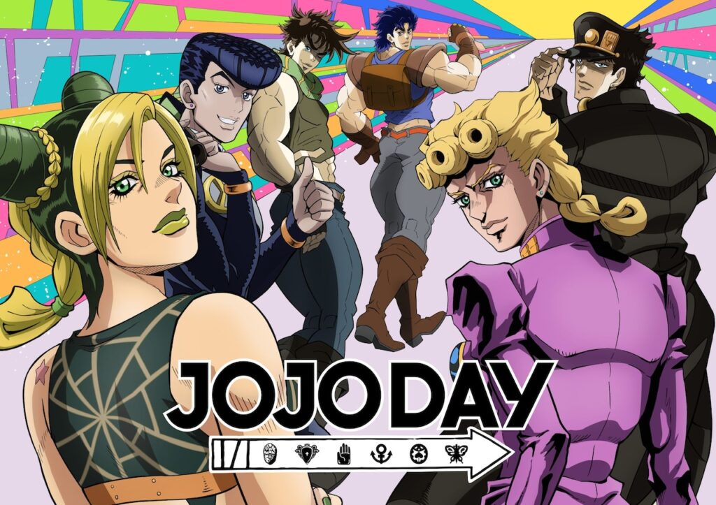 JOJODAY Key Visual