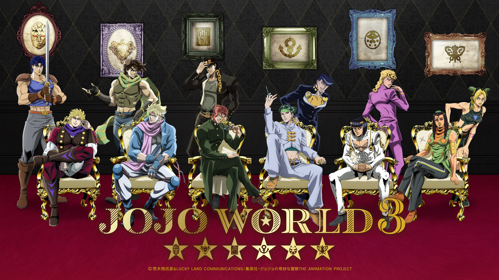 JOJO WORLD 3 Event Starts in April 2025 in Japan