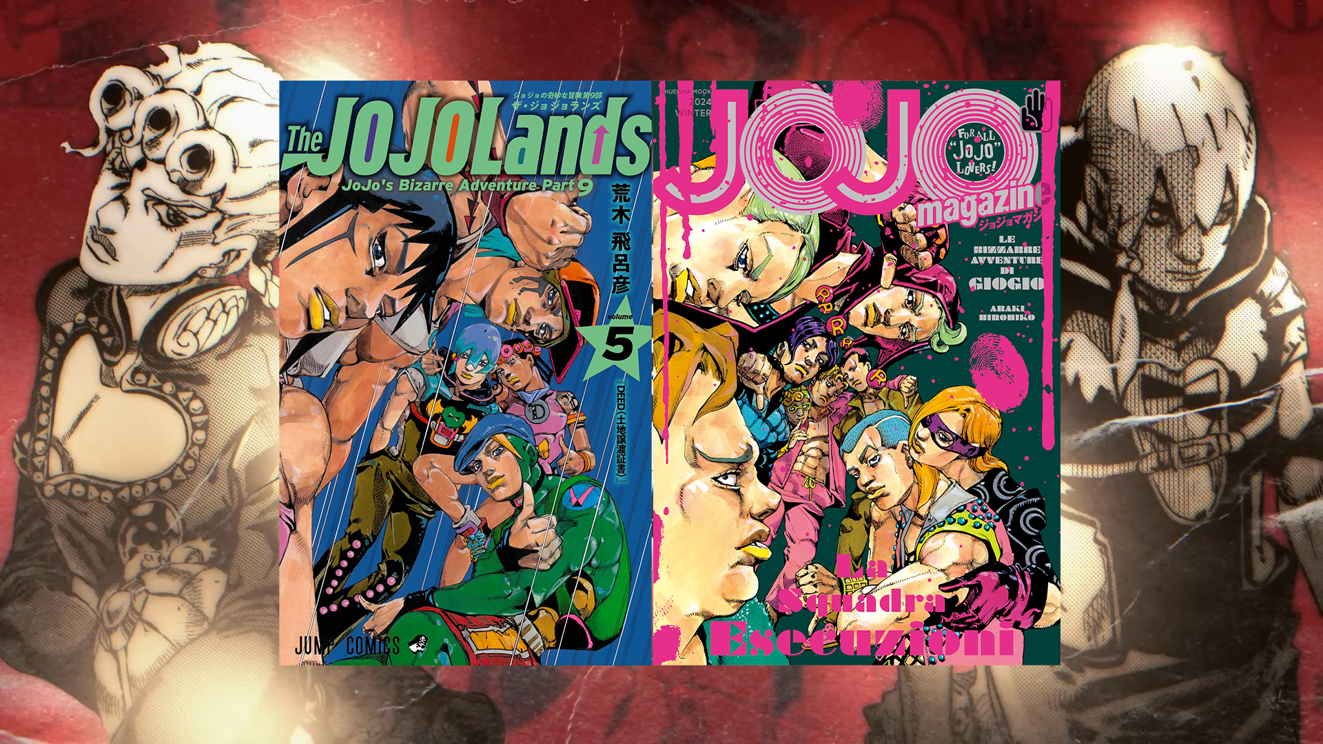 The JOJOLands Volume 5 and JOJO magazine 2024 WINTER Promoted With New Trailer